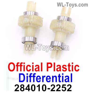 Wltoys 284010 Parts 284010-2252 Drift Differential Box